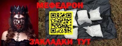 марки nbome Пыть-Ях