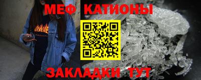 дмт Пушкино