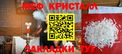 дмт Пушкино