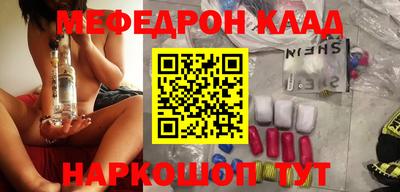 марки nbome Пыть-Ях