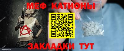 марки nbome Пыть-Ях