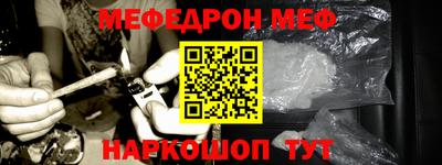 марки nbome Пыть-Ях
