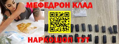 марки nbome Пыть-Ях