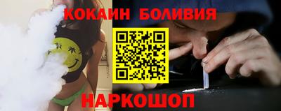 винт Пугачёв