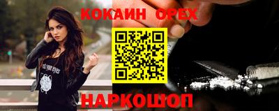 винт Пугачёв