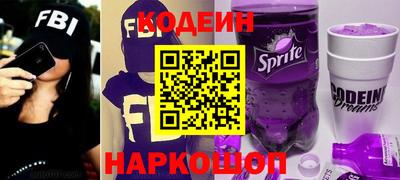 меф VHQ Рыбинск