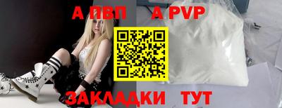 дмт Пушкино