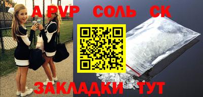 дмт Пушкино