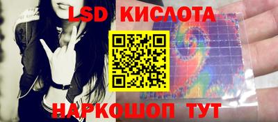 дмт Пушкино