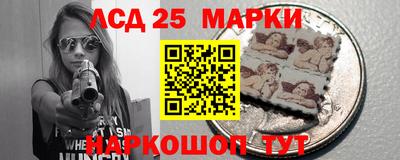 дмт Пушкино