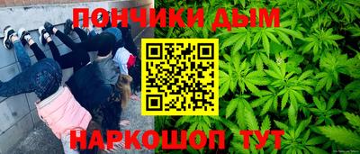 дмт Пушкино
