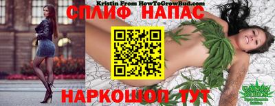 марки nbome Пыть-Ях