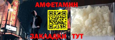 дмт Пушкино