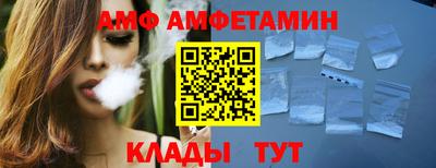 винт Пугачёв