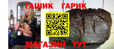 марки nbome Пыть-Ях