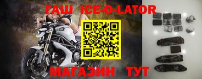 винт Пугачёв
