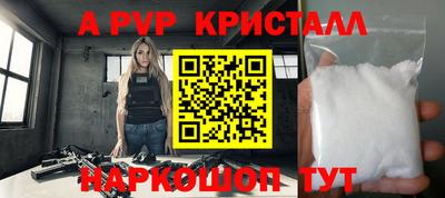 марки nbome Пыть-Ях