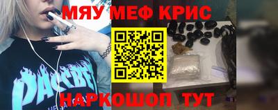 дмт Пушкино
