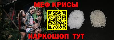 винт Пугачёв