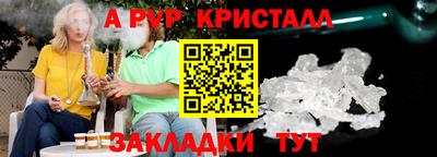 марки nbome Пыть-Ях