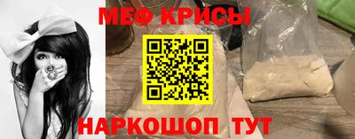 винт Пугачёв